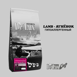 De Lux Vet A Dog Lamb Hypoallergenic (Ягненок) 12 kg